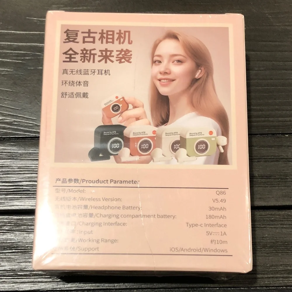 True Wireless Stereo Earbuds
